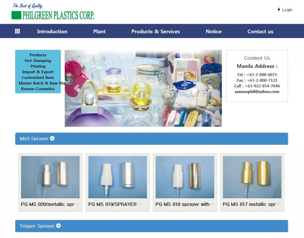 Philgreen plastics corp cover image