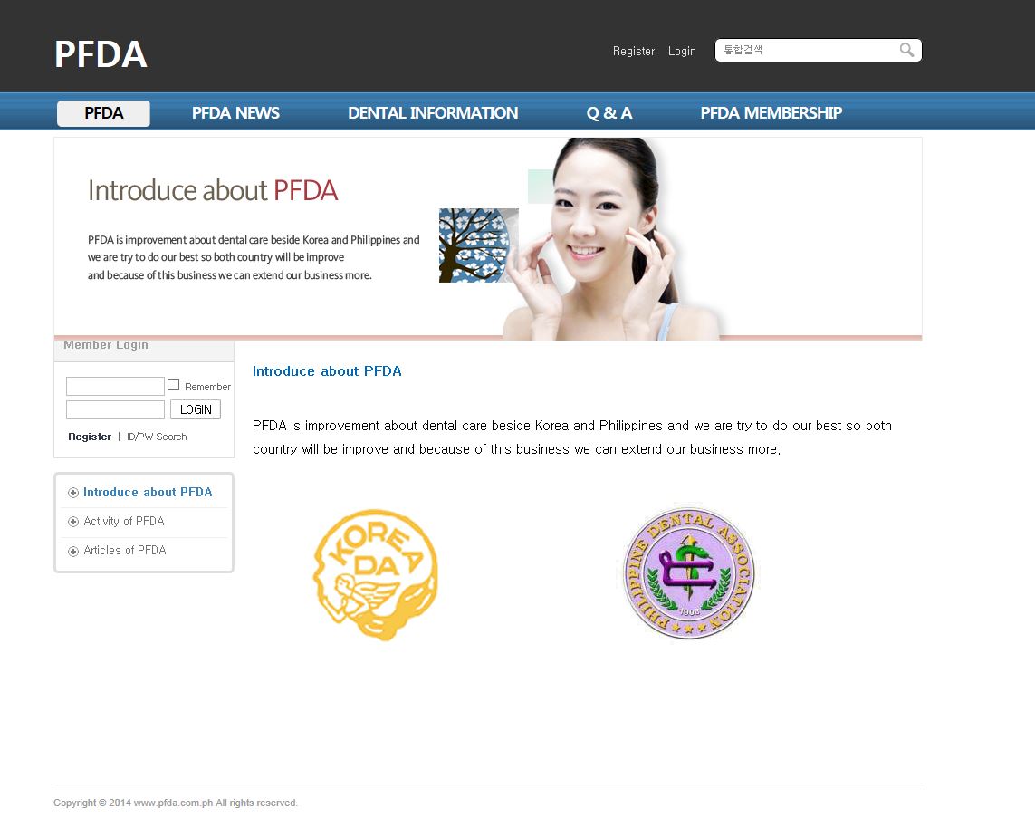 PFDA Legacy screenshot 1