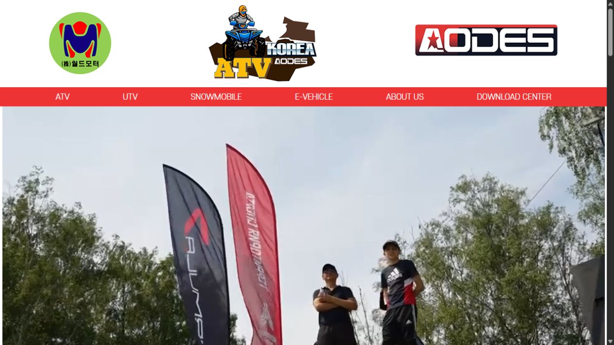 atv korea cover image